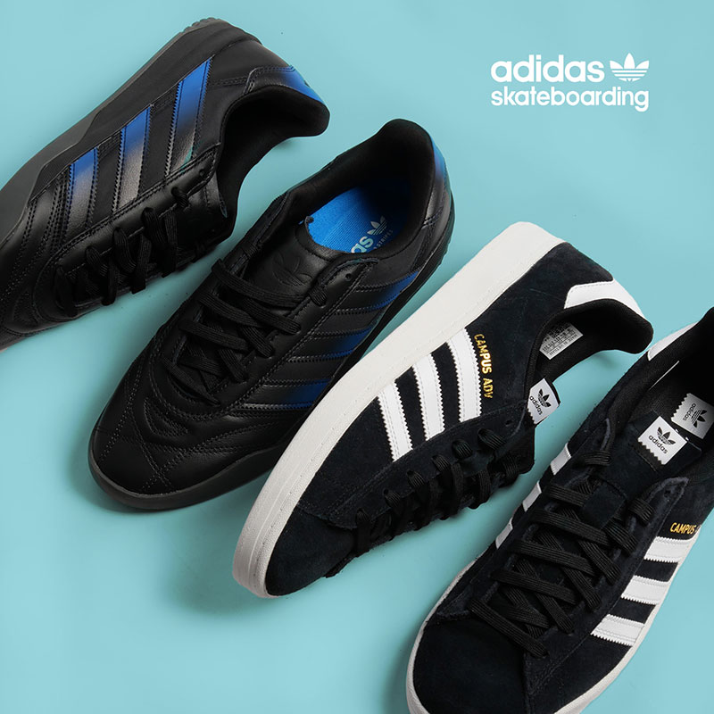 adidas SB