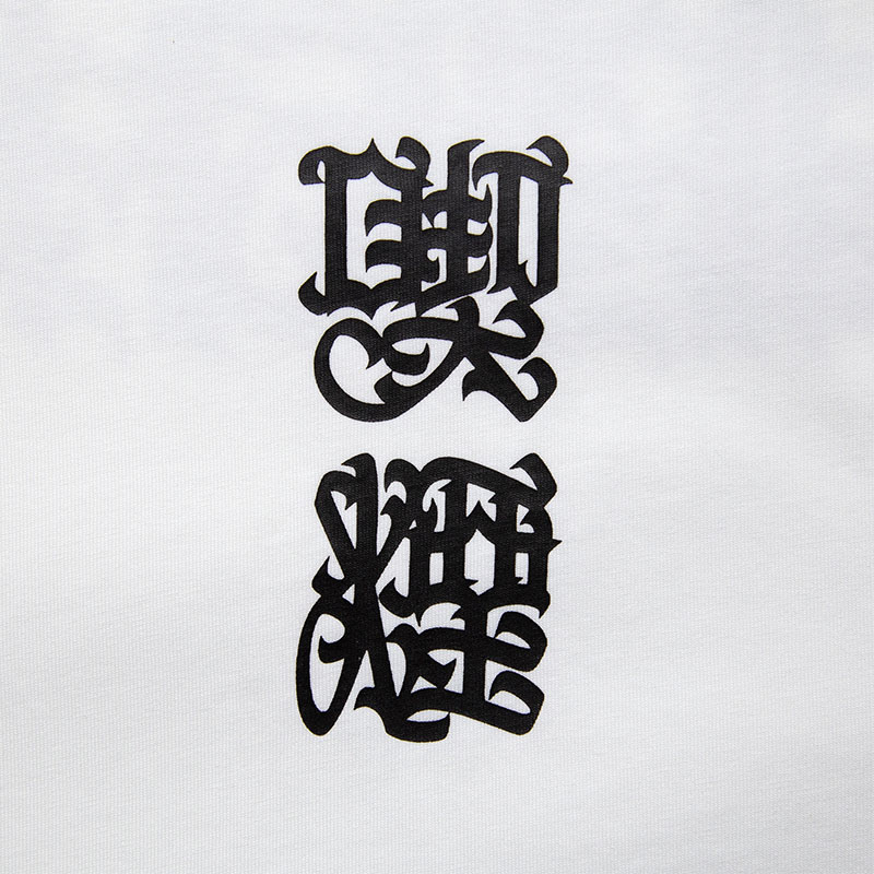 HAIGHT(ヘイト)/ 喫煙 Tee -2.COLOR-