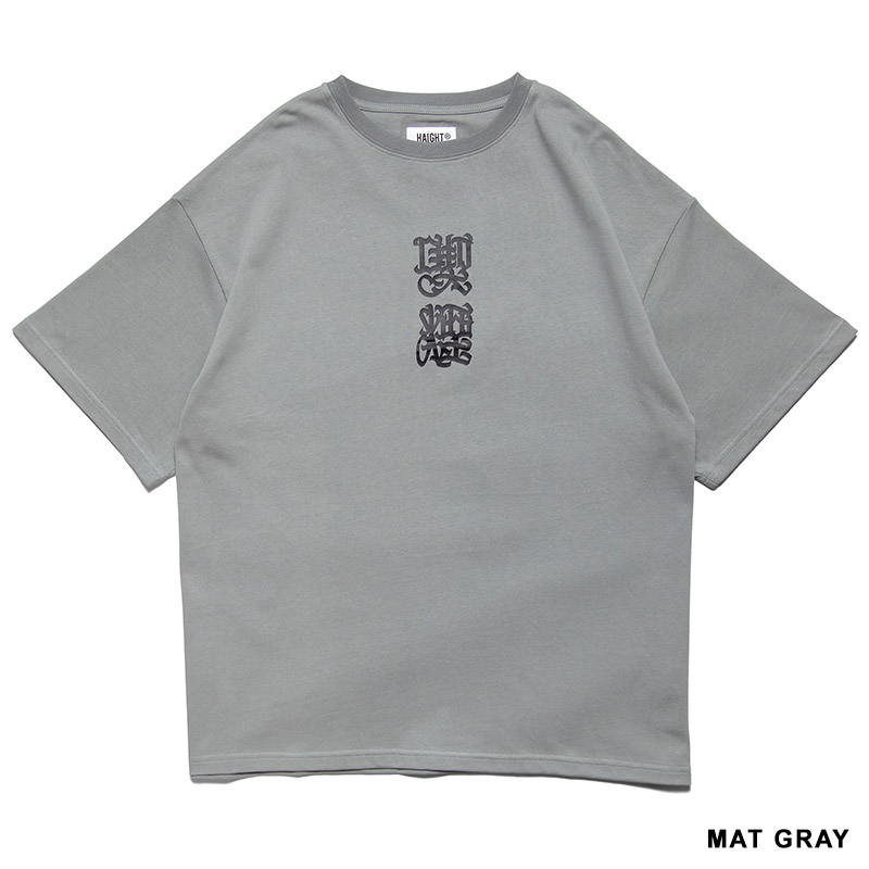 HAIGHT(ヘイト)/ 喫煙 Tee -2.COLOR-