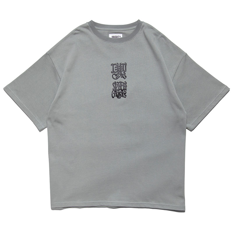 HAIGHT(ヘイト)/ 喫煙 Tee -2.COLOR-(MAT_GRAY)