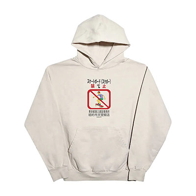 PARADISE NYC(パラダイス)/ NO SKATEBOARDING HOOD -GREY-