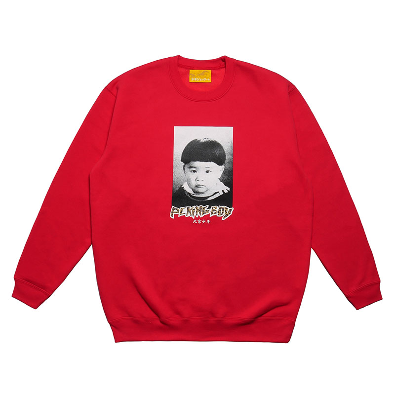 バリエーション画像