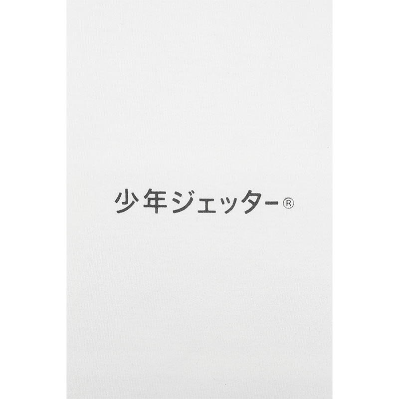 少年ジェッター(ショウネンジェッター)/ SHONEN SS TEE -3.COLOR-