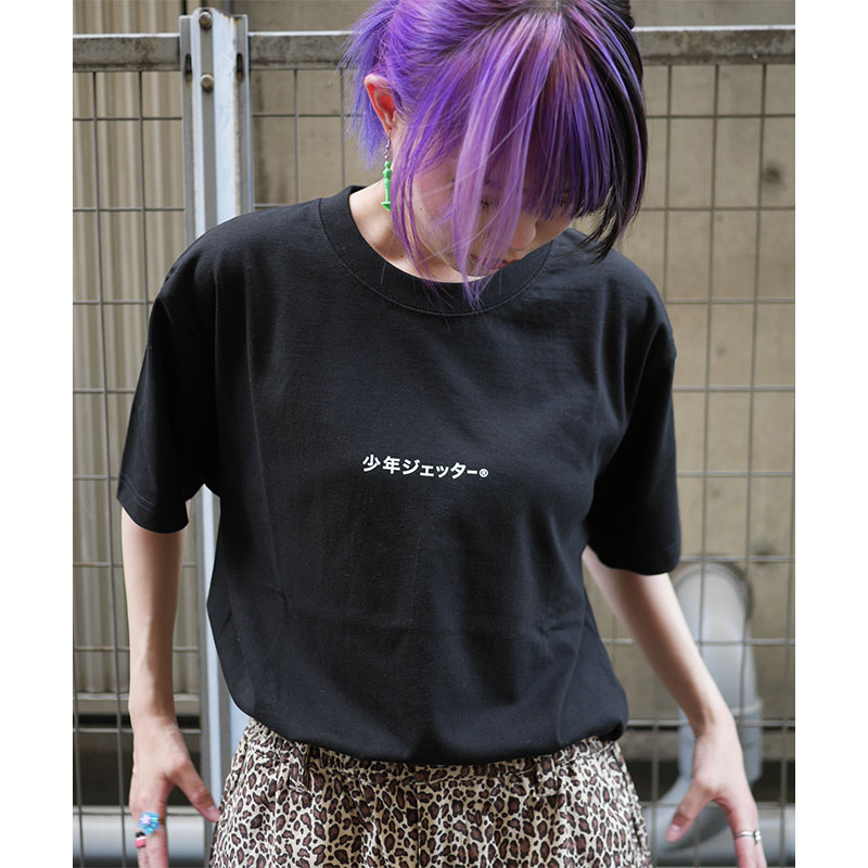 少年ジェッター(ショウネンジェッター)/ SHONEN SS TEE -3.COLOR-