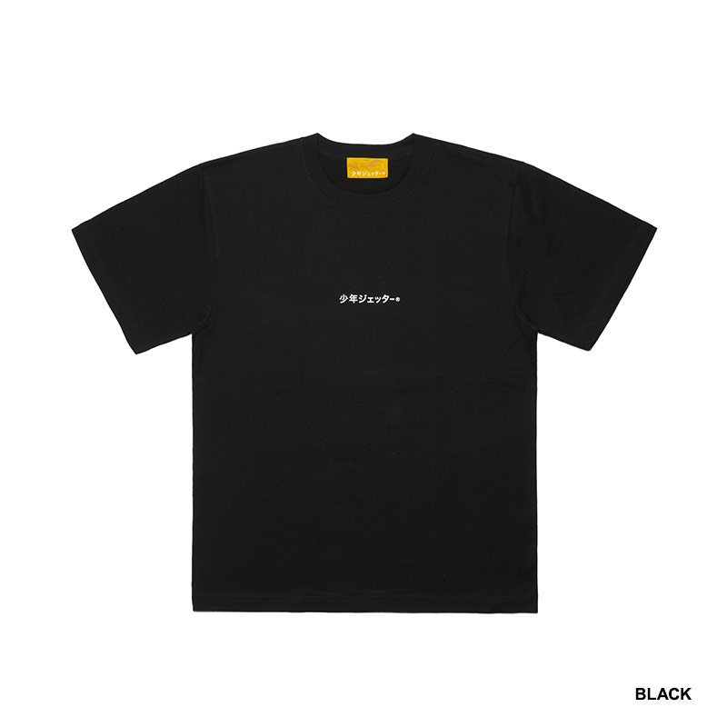 少年ジェッター(ショウネンジェッター)/ P SS TEE -3.COLOR-