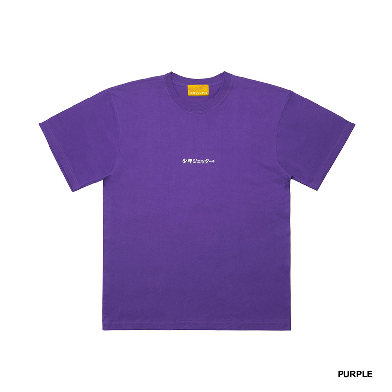 少年ジェッター(ショウネンジェッター)/ P SS TEE -3.COLOR-
