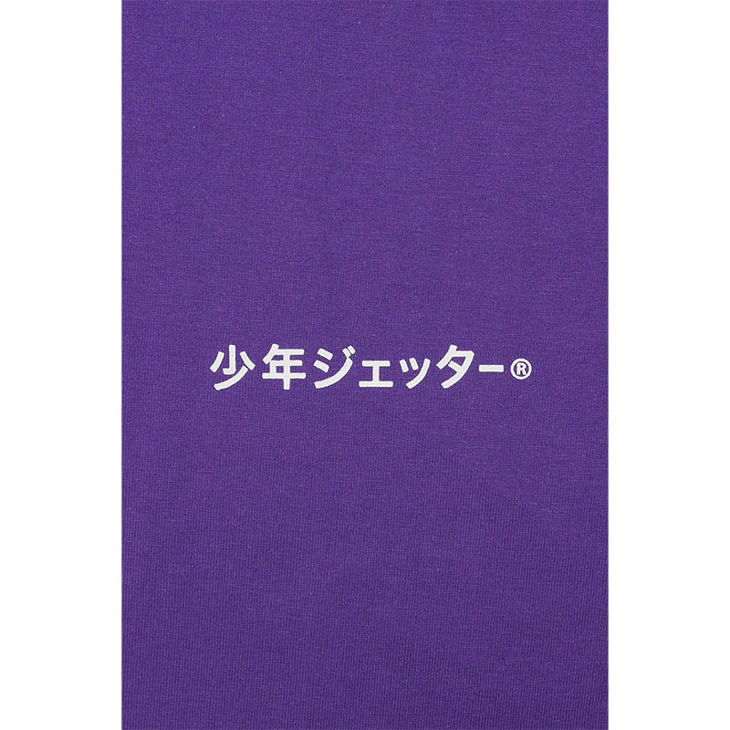 少年ジェッター(ショウネンジェッター)/ P SS TEE -3.COLOR-