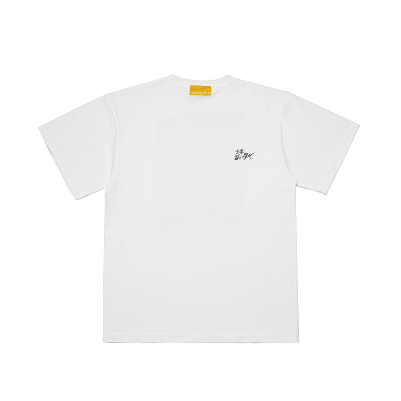 少年ジェッター(ショウネンジェッター)/ SHONEN BJB SS TEE -3.COLOR-