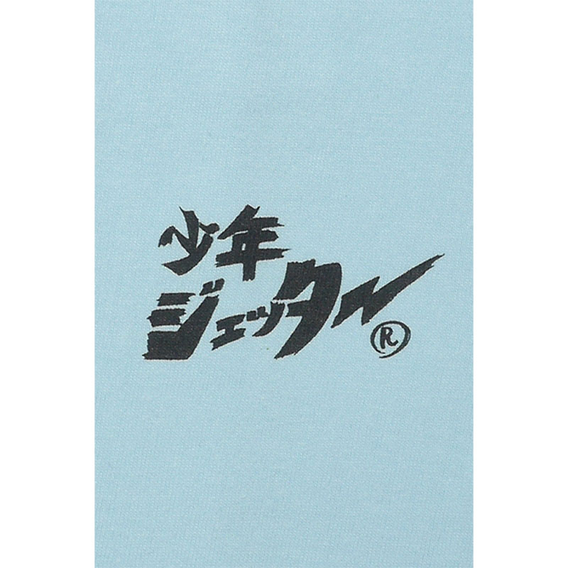 少年ジェッター(ショウネンジェッター)/ SHONEN BJB SS TEE -3.COLOR-