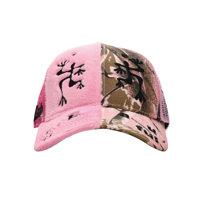 b.Eautiful(ビューティフル)/ Biyu Trucker Hat -Pink Plush / Pink Camo-