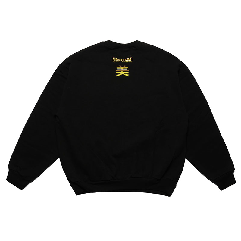 b.Eautiful(ビューティフル)/ b.Eautiful x Sara Yukiko Mon b.e Bad Crewneck Sweatshirt -2COLOR-