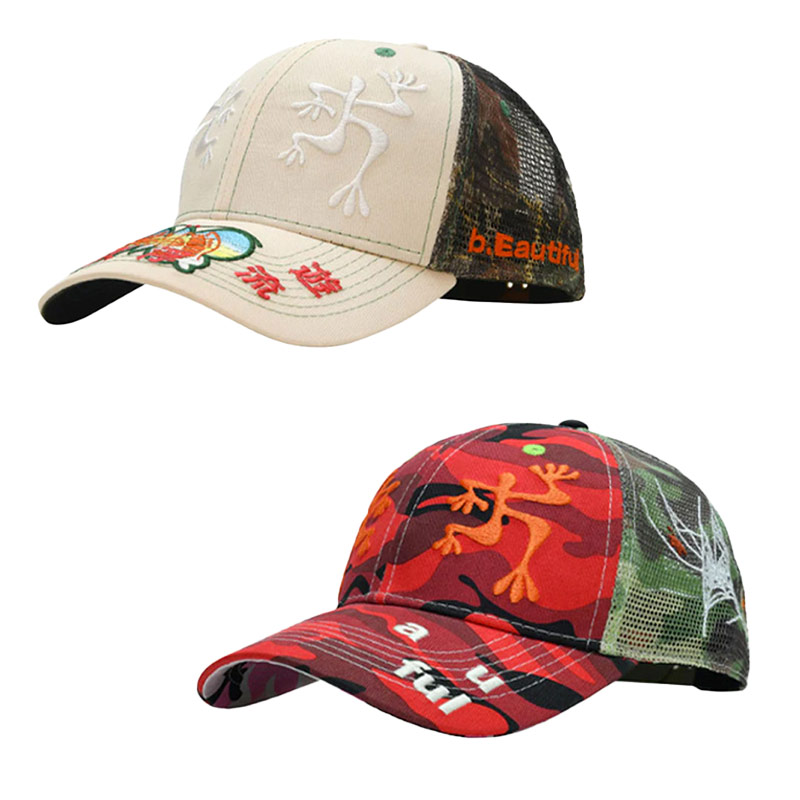 b.Eautiful(ビューティフル)/ Biyu Trucker Hat -2color-