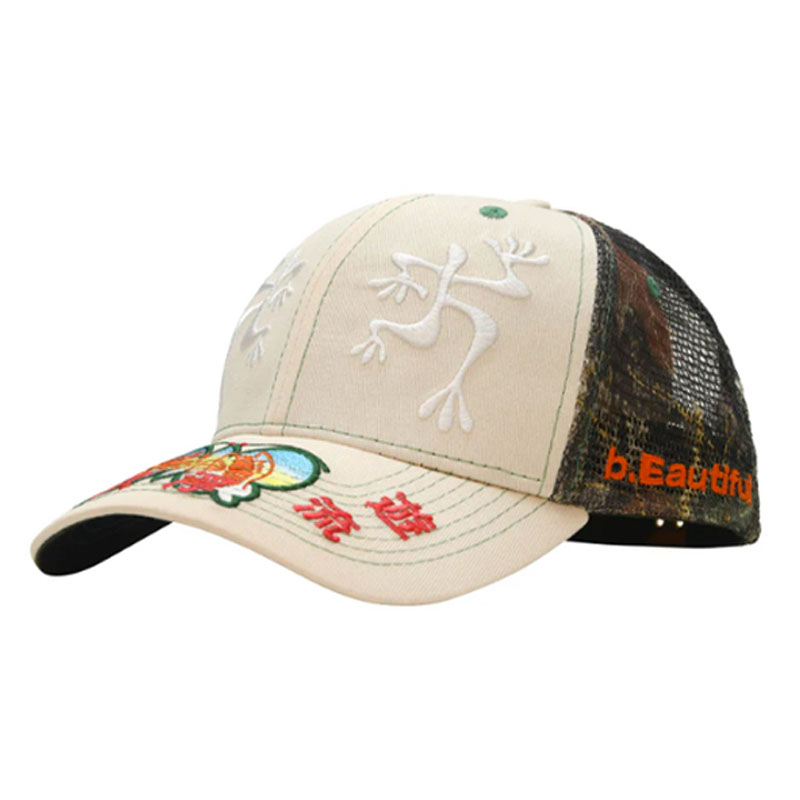 b.Eautiful(ビューティフル)/ Biyu Trucker Hat -2color-(WHITE CAMO)