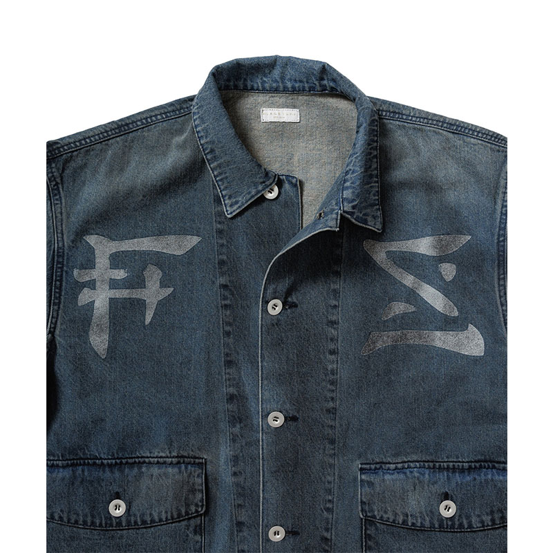 F-LAGSTUF-F(フラグスタフ)/ FS DENIM C-A JACKET -INDIGO-