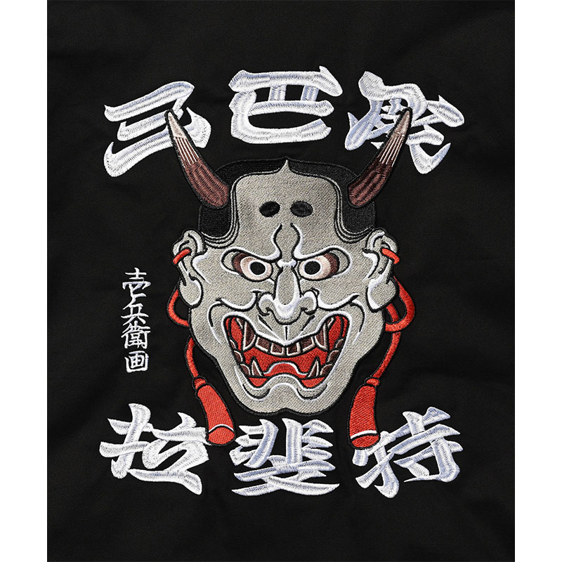 LFYT(エルエフワイティー)/ ICHIBAY HANNYA JACKET -BLACK-