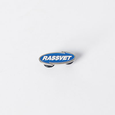 RASSVET(ラスベート)/ RACING PIN
