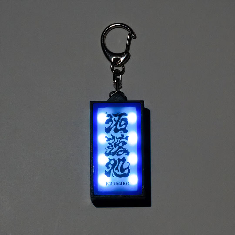 坩堝-RUTSUBO-(ルツボ)/ 洒落処 SIGNBORD KEYHOLDER