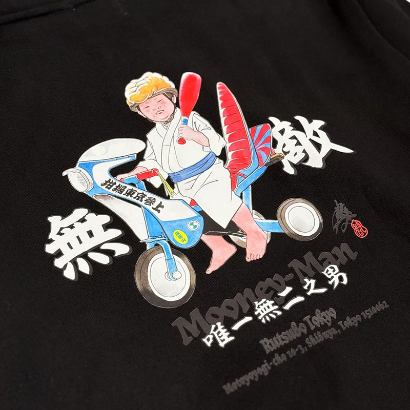 坩堝-RUTSUBO-(ルツボ)/ Mooney-man (無二男) ZIP PARKA (RUTSUBO×YU SUDA) -2.COLOR-