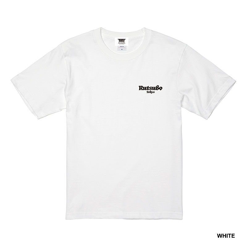 坩堝-RUTSUBO-(ルツボ)/ 無二男 (MOONEY MAN) S/S T-SHIRTS (RUTSUBO×YU SUDA ) -2COLOR-