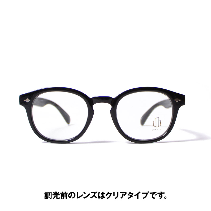 LUCHINI(ルチニ)/ CHAMELEON -4.COLOR-