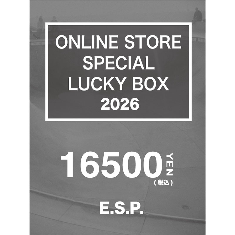 【予約】2026 ESP LUCKY BOX 福袋 -1万5千円- ※1月1日着予定