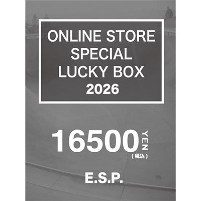 【予約】2026 ESP LUCKY BOX 福袋 -1万5千円- ※1月1日着予定