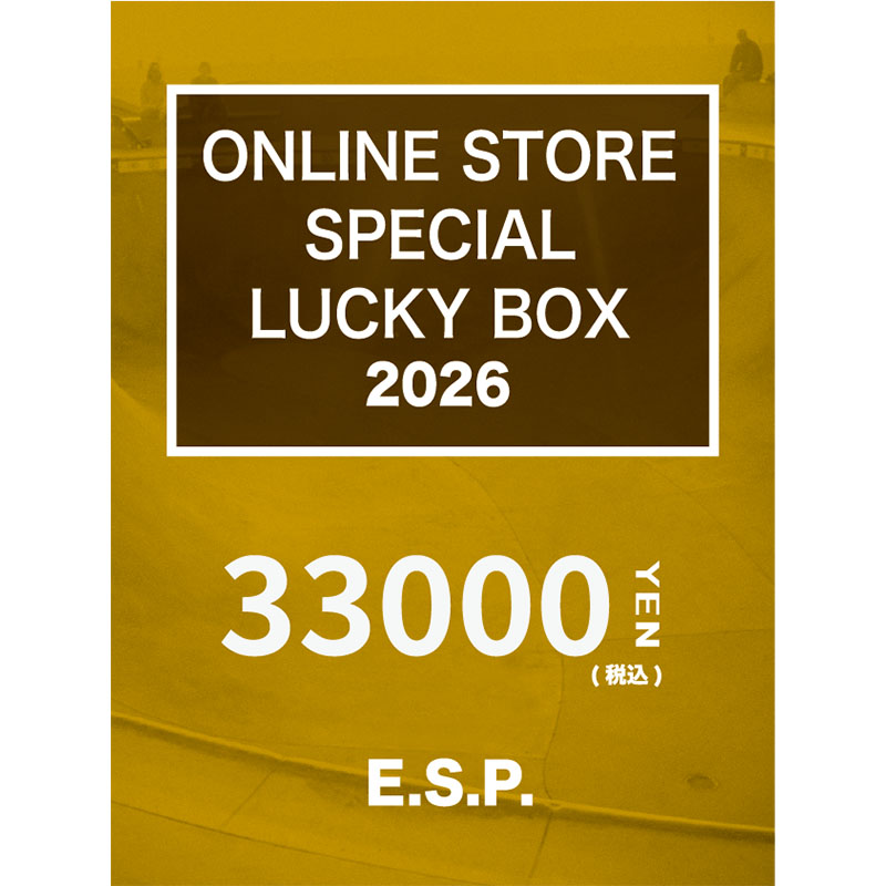 【予約】2026 ESP LUCKY BOX 福袋 -3万円- ※1月1日着予定