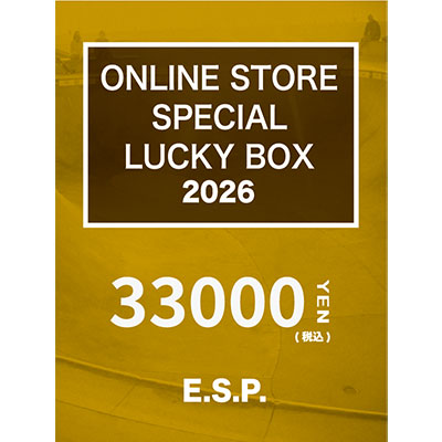 【予約】2026 ESP LUCKY BOX 福袋 -3万円- ※1月1日着予定