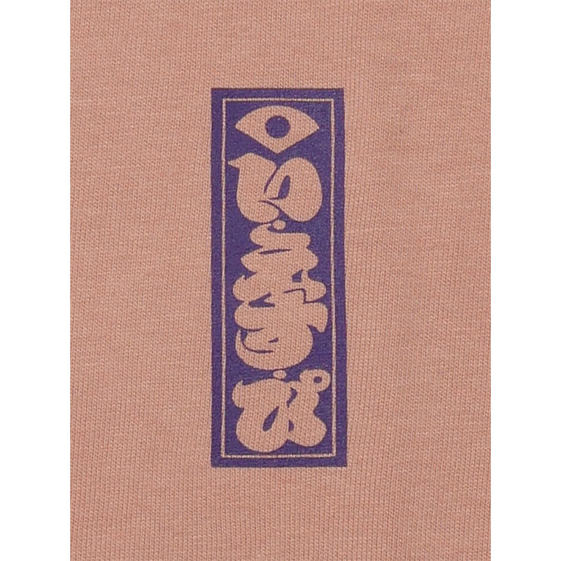 E.S.P.ORIGINAL(イーエスピーオリジナル)/ KOUJOU SS TEE -3.COLOR-