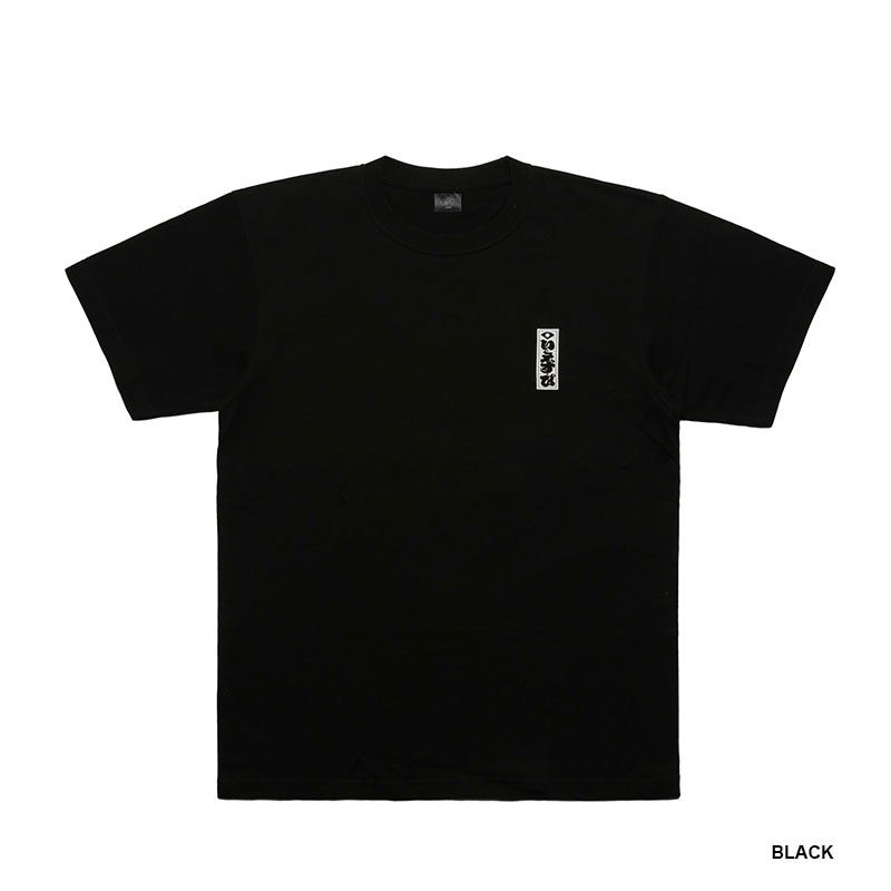 E.S.P.ORIGINAL(イーエスピーオリジナル)/ KOUJOU SS TEE -3.COLOR-