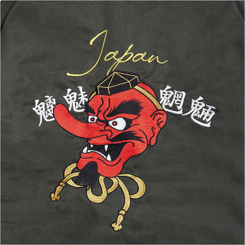 E.S.P.ORIGINAL(イーエスピーオリジナル)/ E.S.P. SOUVENIR TG JACKET -2.COLOR-