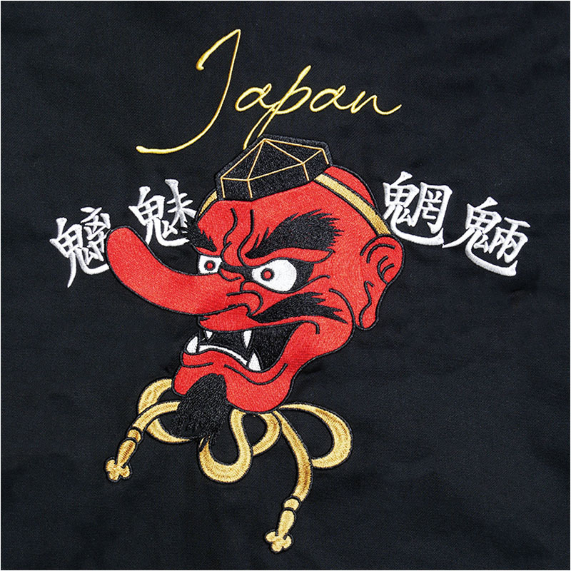 E.S.P.ORIGINAL(イーエスピーオリジナル)/ E.S.P. SOUVENIR TG JACKET -2.COLOR-