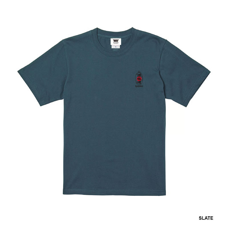 坩堝-RUTSUBO-(ルツボ)/ 酒極道 S/S T-SHIRTS  (画工遊鷹） -2.COLOR-