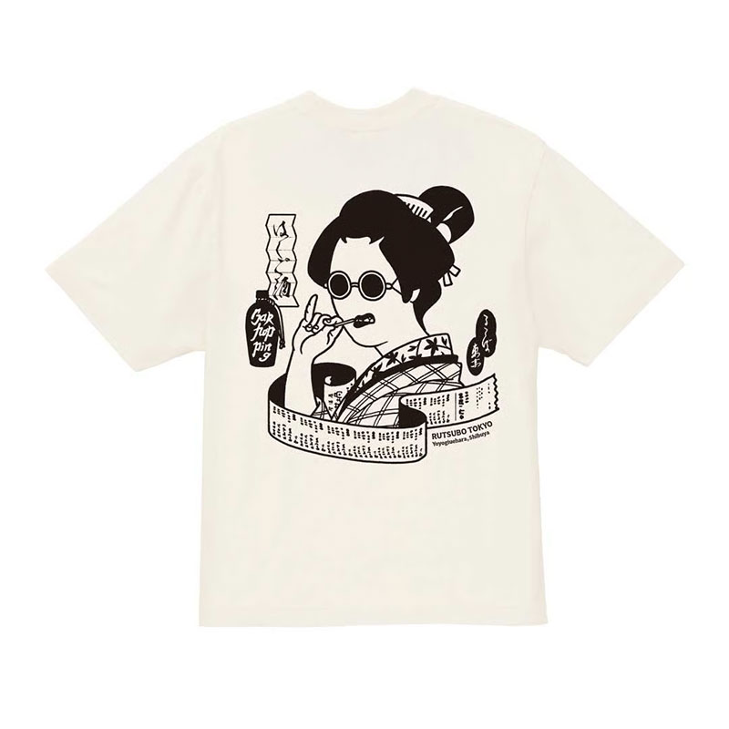 バリエーション画像