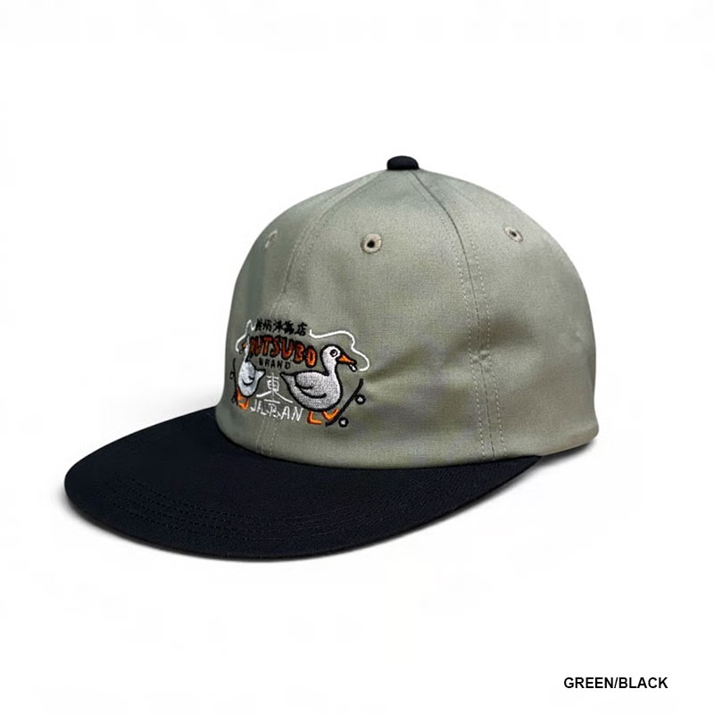 坩堝-RUTSUBO-(ルツボ)/ HOUSE DUCK 6PANEL CAP (RUTSUBO × YU SUDA ） -3.COLOR-