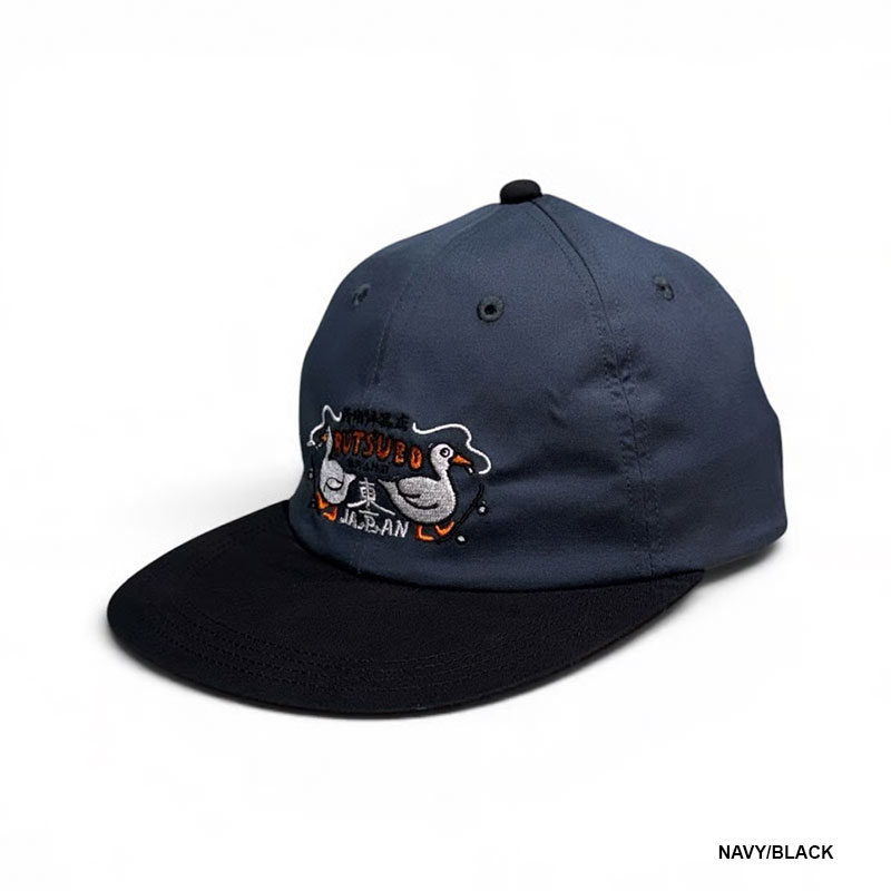 坩堝-RUTSUBO-(ルツボ)/ HOUSE DUCK 6PANEL CAP (RUTSUBO × YU SUDA ） -3.COLOR-
