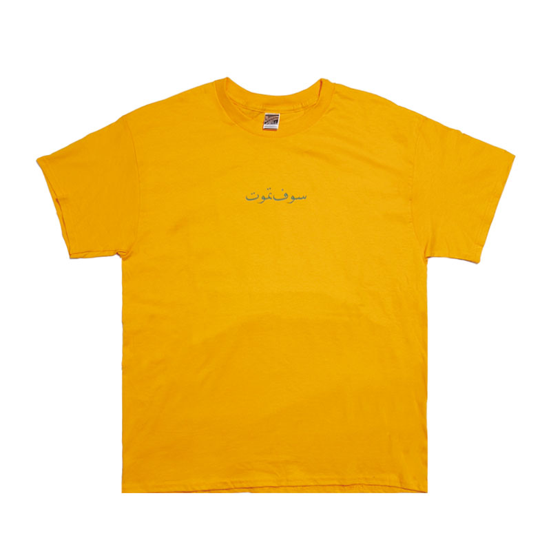 UWILLDIE(ユーウィルダイ)/ LEBANON TEE -YELLOW-