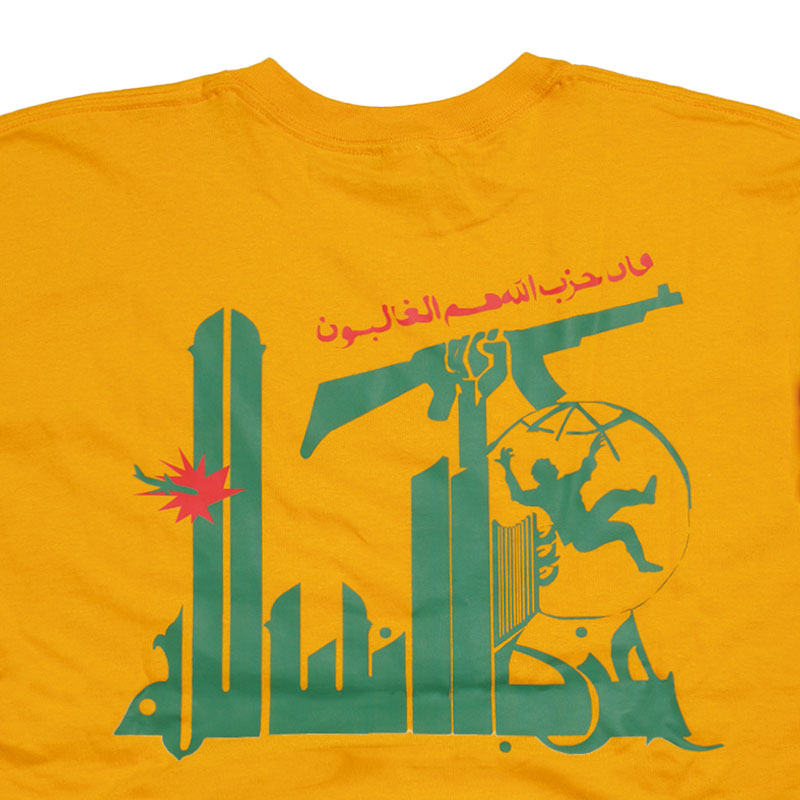 UWILLDIE(ユーウィルダイ)/ LEBANON TEE -YELLOW-