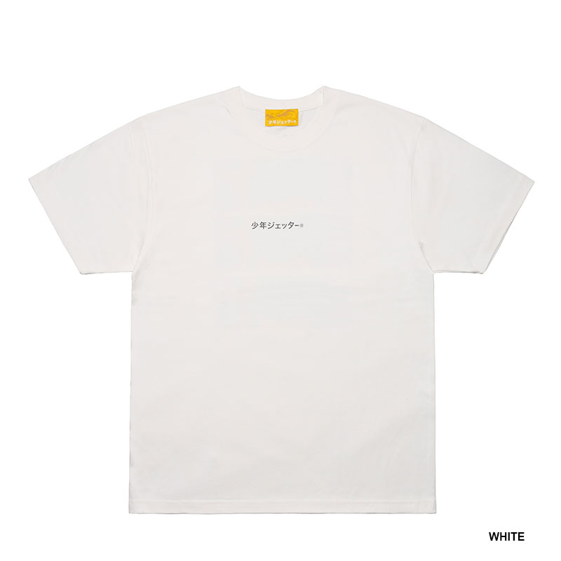 少年ジェッター(ショウネンジェッター)/ SHONEN SS TEE -3.COLOR-