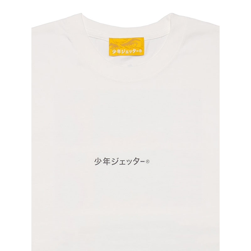 少年ジェッター(ショウネンジェッター)/ SHONEN SS TEE -3.COLOR-