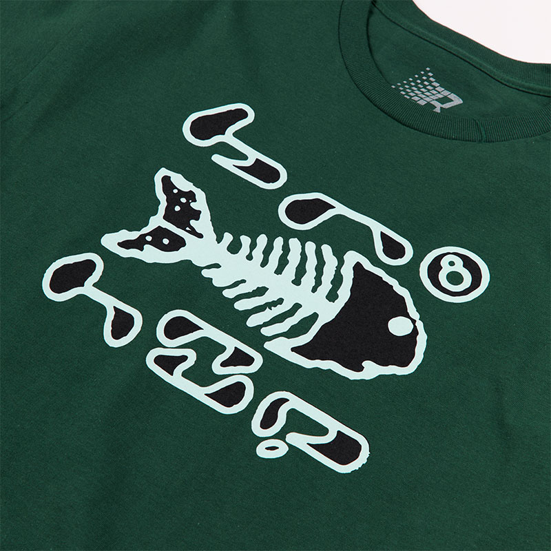 BRONZE 56K(ブロンズ)/ FISH TECH TEE -GREEN-