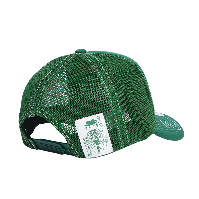 b.Eautiful(ビューティフル)/ Bi Foam Trucker Hat -GREEN-