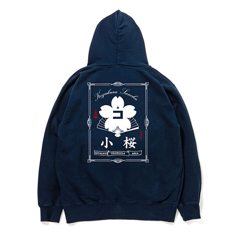 バリエーション画像