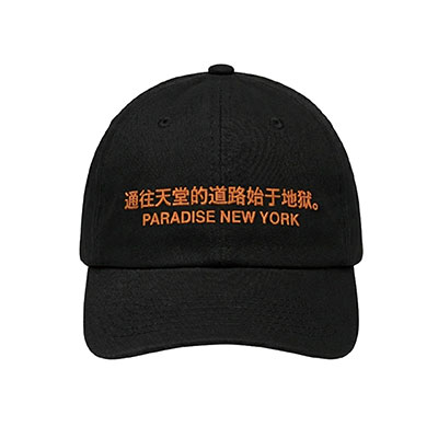 PARADISE NYC(パラダイス)/ THE PATH DAD HAT -BLACK-