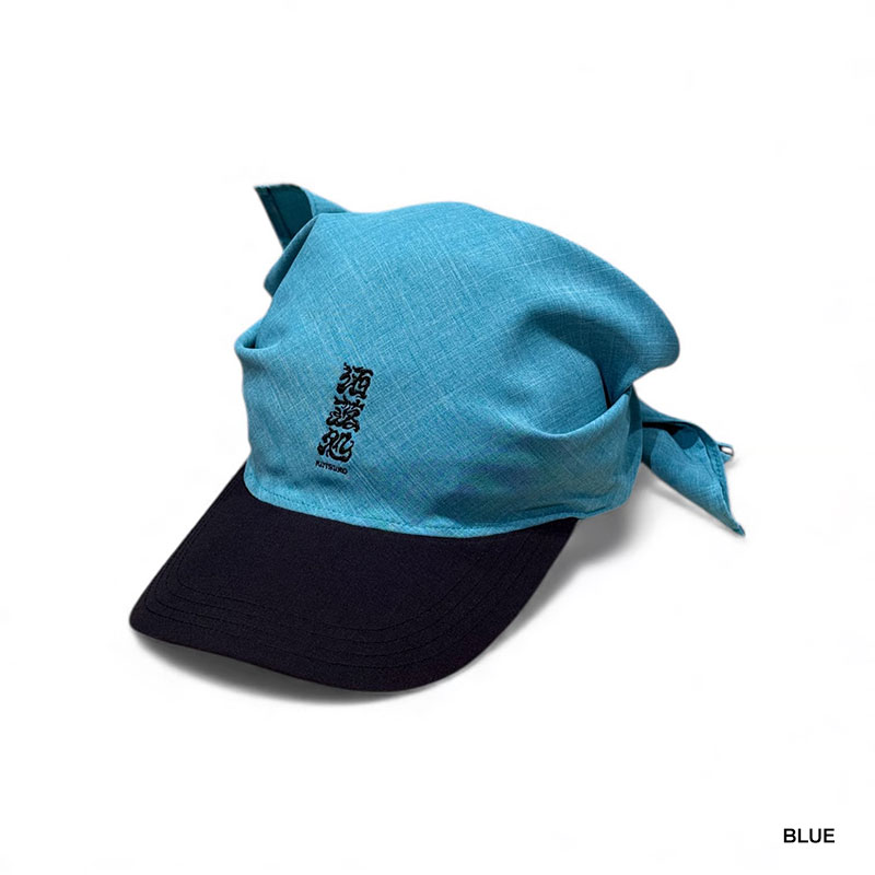 坩堝-RUTSUBO-(ルツボ)/ SOMBREO SHAREDOKORO CAP -4.COLOR-