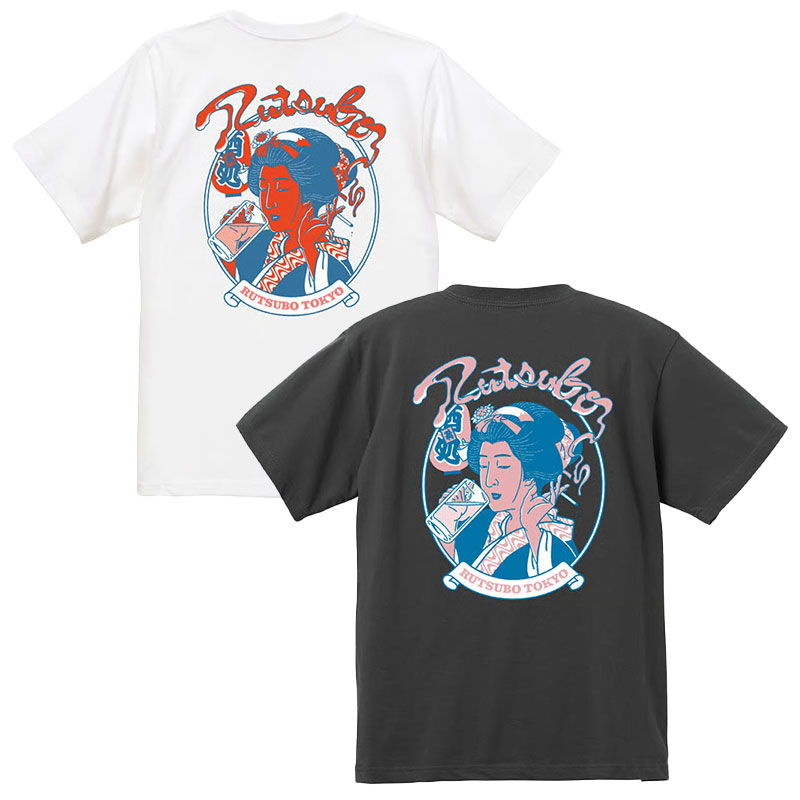 坩堝-RUTSUBO-(ルツボ)/ 裏町酒場 T-Shirts (YU SUDA ）-2.COLOR-