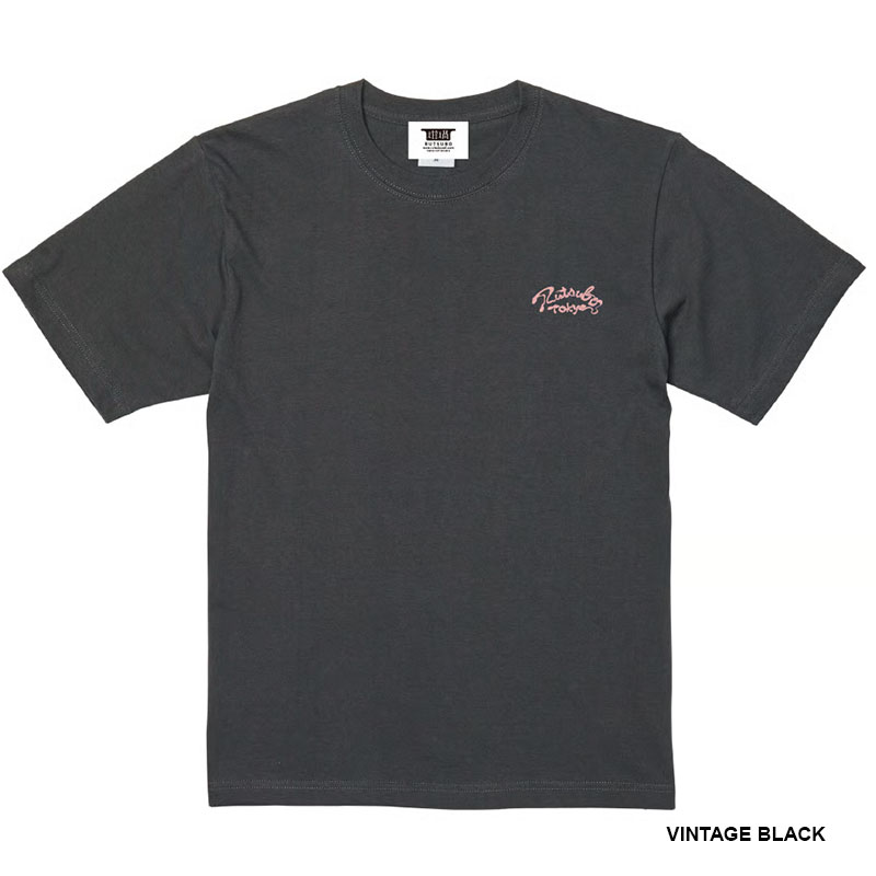 坩堝-RUTSUBO-(ルツボ)/ 裏町酒場 T-Shirts (YU SUDA ）-2.COLOR-