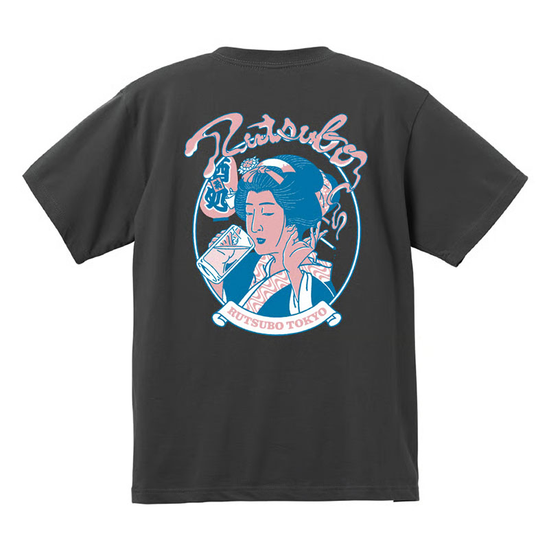 坩堝-RUTSUBO-(ルツボ)/ 裏町酒場 T-Shirts (YU SUDA ）-2.COLOR-