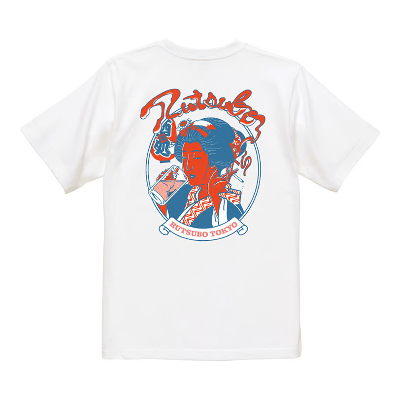 坩堝-RUTSUBO-(ルツボ)/ 裏町酒場 T-Shirts (YU SUDA ）-2.COLOR-