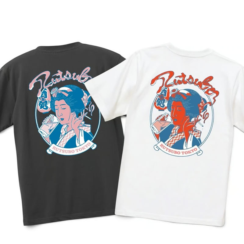 坩堝-RUTSUBO-(ルツボ)/ 裏町酒場 T-Shirts (YU SUDA ）-2.COLOR-